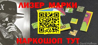 кокаин премиум Кимры