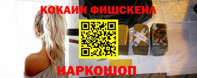 прущая мука Кинель