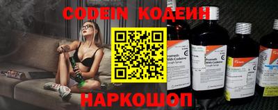 прущая мука Кинель