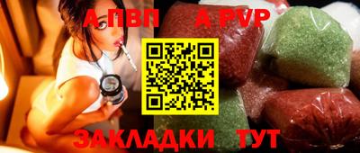 кокаин премиум Кимры