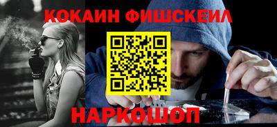 прущая мука Кинель