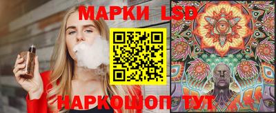 кокаин премиум Кимры