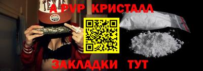мет Кохма