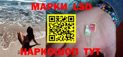 прущая мука Кинель