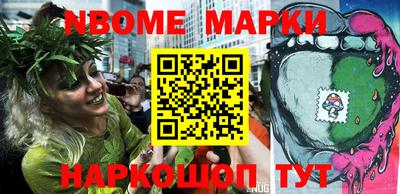 кокаин премиум Кимры