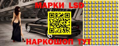 шишки Кингисепп
