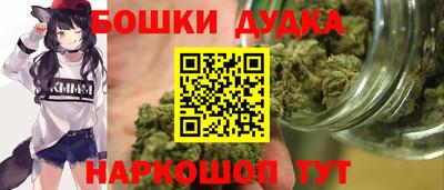 прущая мука Кинель