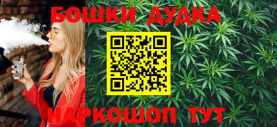 прущая мука Кинель