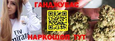 прущая мука Кинель