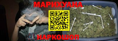 прущая мука Кинель