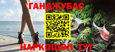 кокаин премиум Кимры