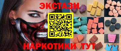 кокаин премиум Кимры