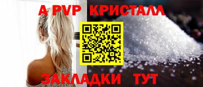 кокаин премиум Кимры