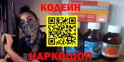 прущая мука Кинель