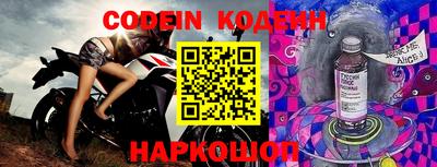 кокаин премиум Кимры