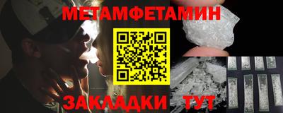 прущая мука Кинель