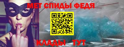кокаин премиум Кимры