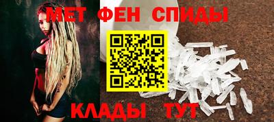 кокаин премиум Кимры