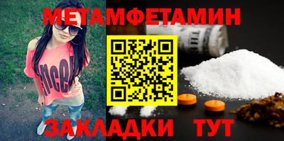 прущая мука Кинель