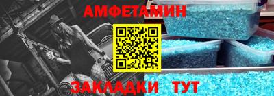 a pvp Шелехов