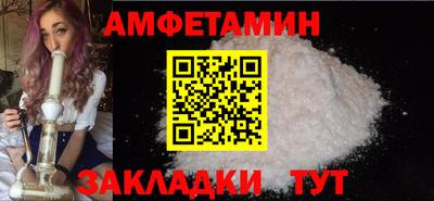 прущая мука Кинель