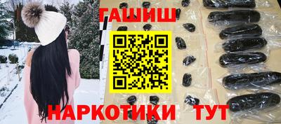прущая мука Кинель