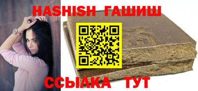 кокаин премиум Кимры