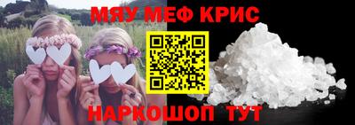 шишки Кингисепп