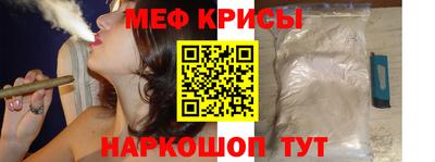 шишки Кингисепп